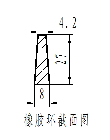 硅膠擋環(huán)球